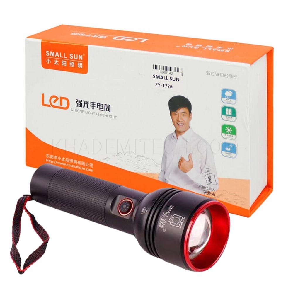 چراغ قوه اسمال سان مدل 786 / SMALL SUN T786