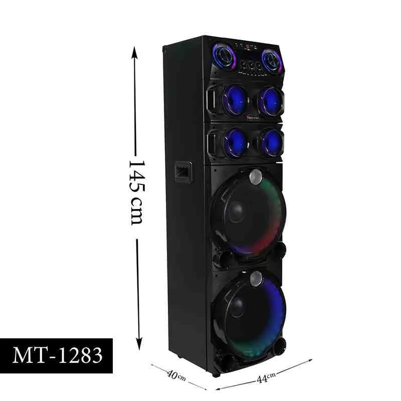 اسپیکر پارتی باکس مدل MT-1283 (پس کرایه) — تصویر ۴