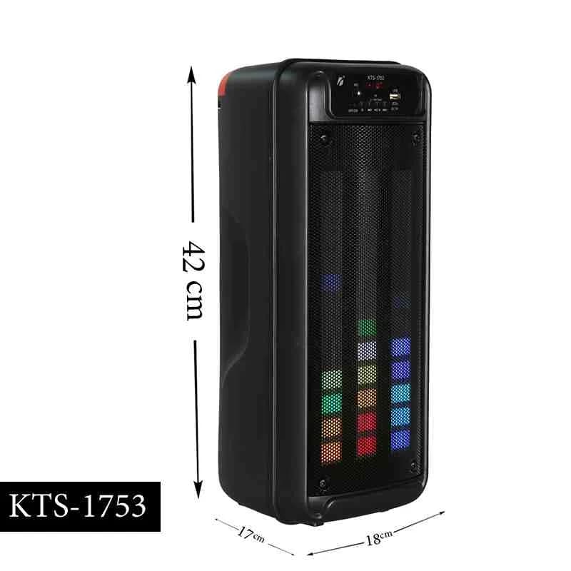 اسپیکر پارتی باکس مدل KTS-1753 (پس کرایه) — تصویر ۲