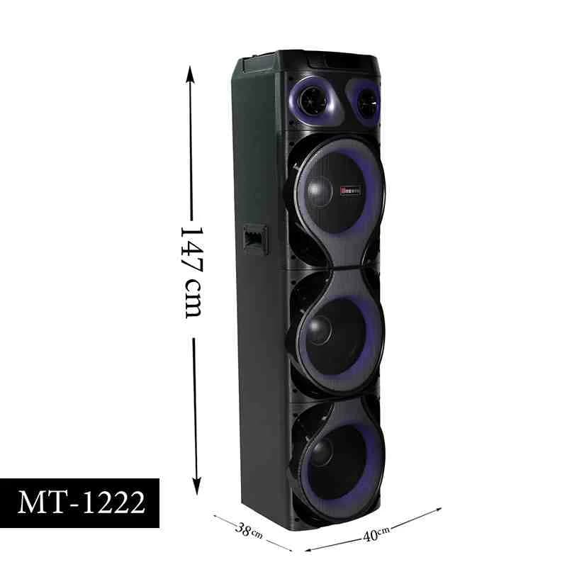اسپیکر پارتی باکس مدل MT-1222 (پس کرایه) — تصویر ۵