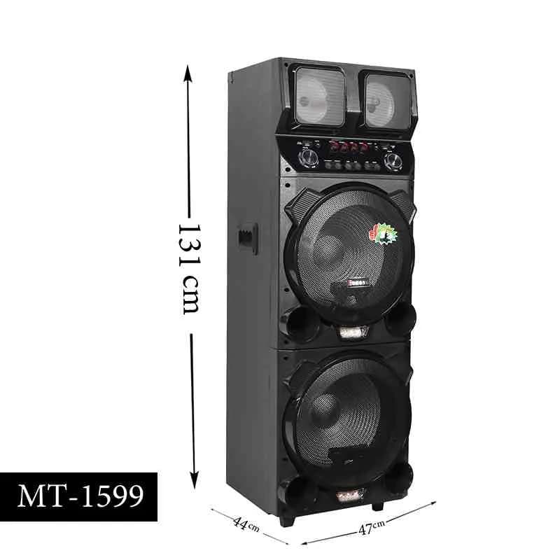 اسپیکر پارتی باکس مدل MT-1599 (پس کرایه) — تصویر ۶