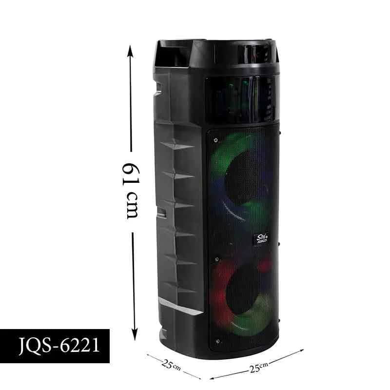 اسپیکر پارتی باکس مدل JQS-6221 (پس کرایه)