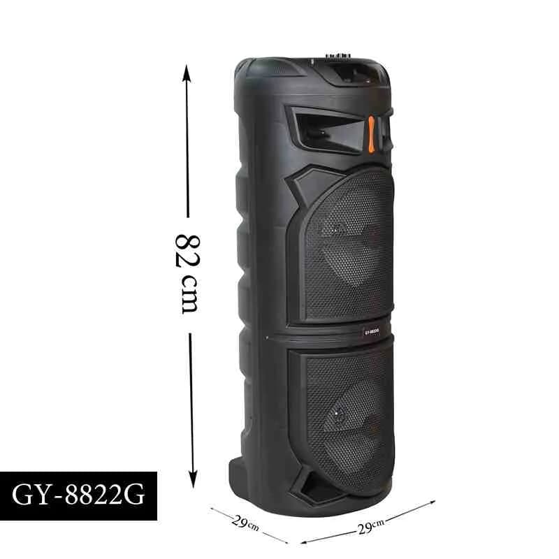 اسپیکر پارتی باکس مدل GY-8822 (پس کرایه) — تصویر ۵