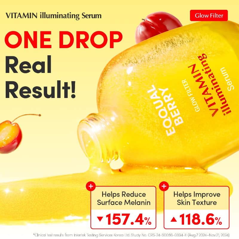 سرم ویتامین C اکوال بری | Eqqual Berry Glow Filter Vitamin Illuminating Serum — تصویر ۲