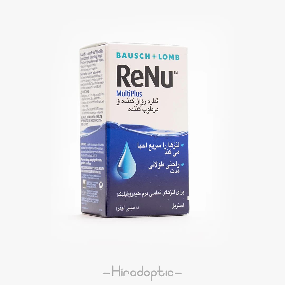 قطره مرطوب کننده بوش اند لامب رنیو (8 میلی لیتر)<br><span>Bausch+Lomb renu multiplus 8ml</span>