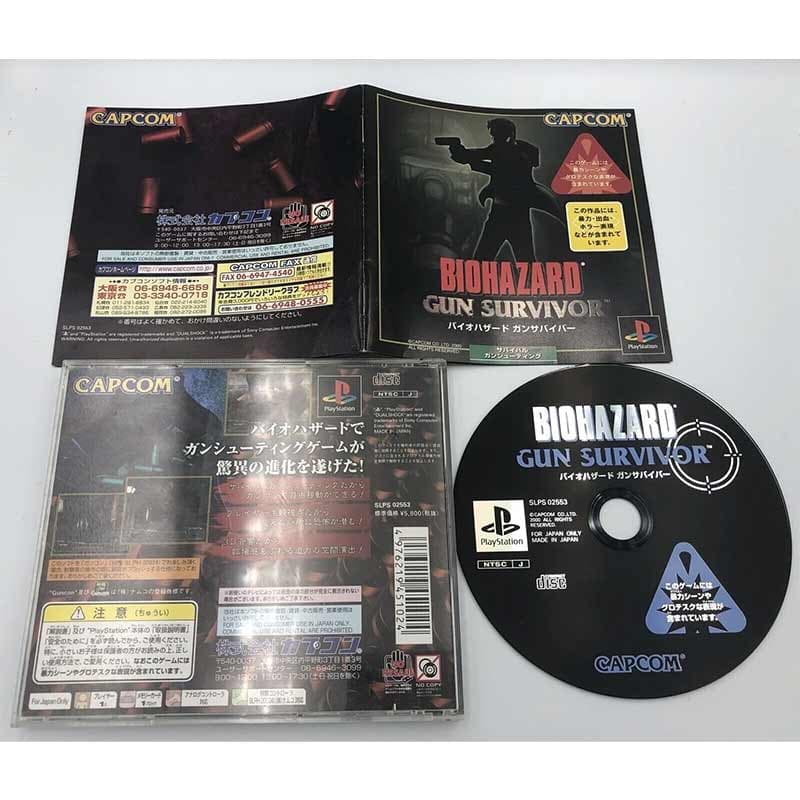 بازی PS1 اورجینال Biohazard Gun Survivor — تصویر ۲