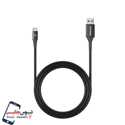 کابل شارژ میکرو GalexBit — تصویر ۳