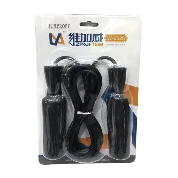 طناب ورزشی مگافیتنس کد W-0526 — تصویر ۲