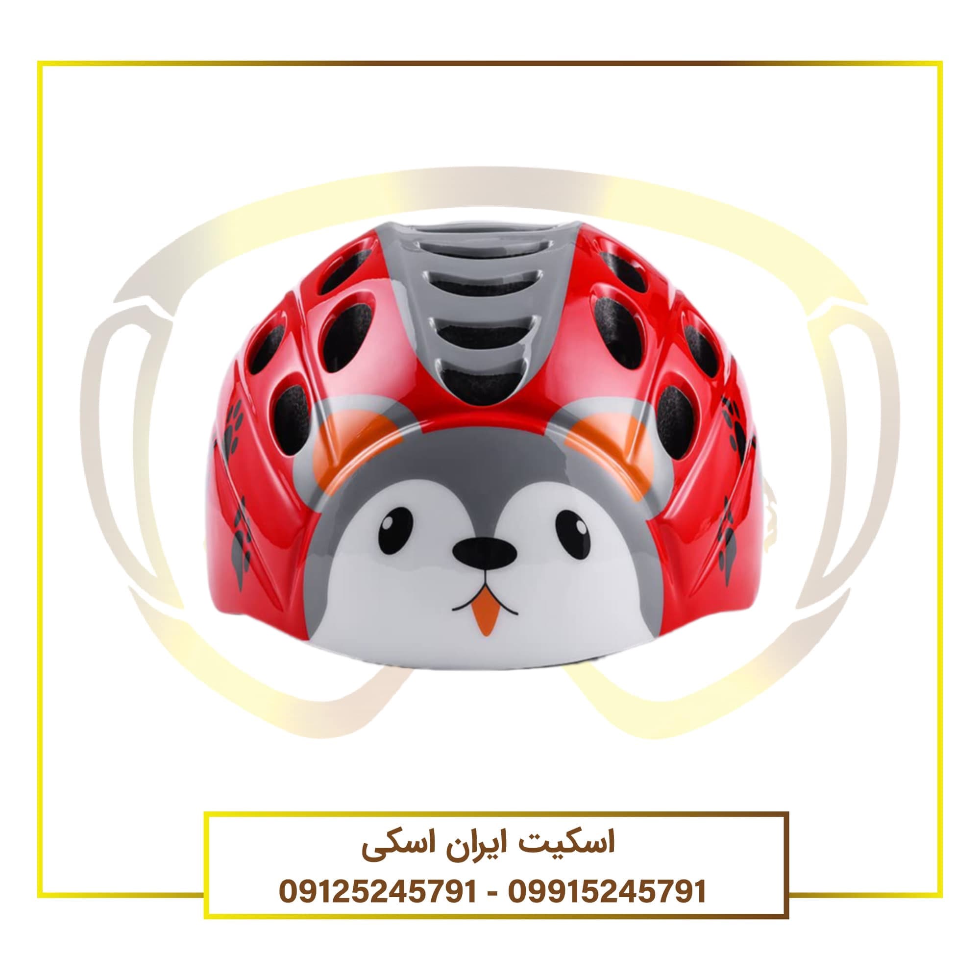 کلاه اسکیت بچه‌گانه طرح روباه
