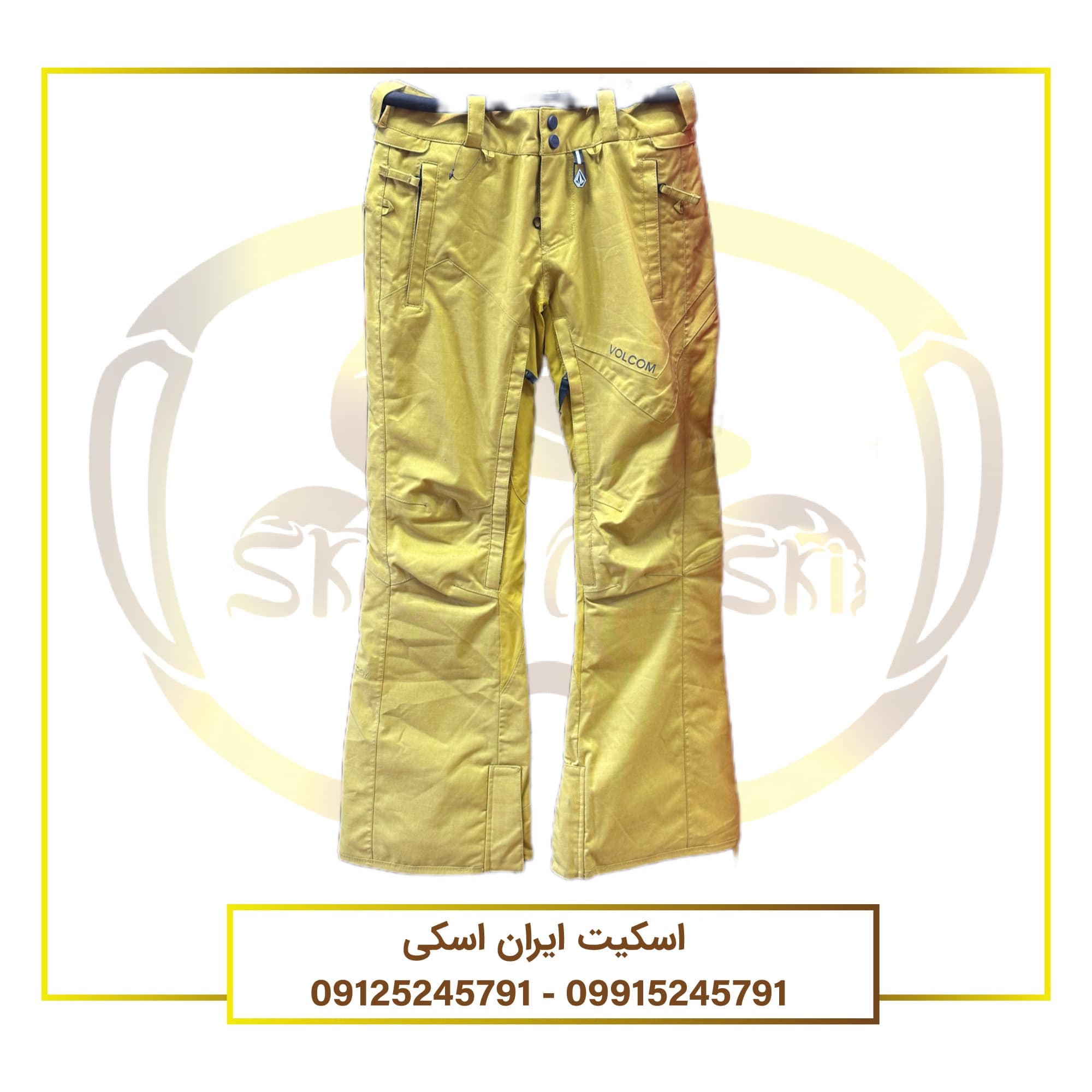 شلوار اسکی زنانه VOLCOM