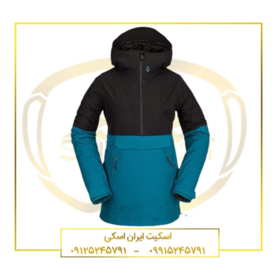 کاپشن اسکی زنانه volcom مدل Mirror