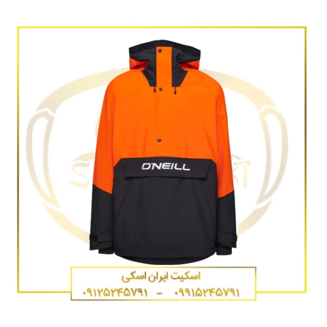 کاپشن اسکی مردانه O’Neill