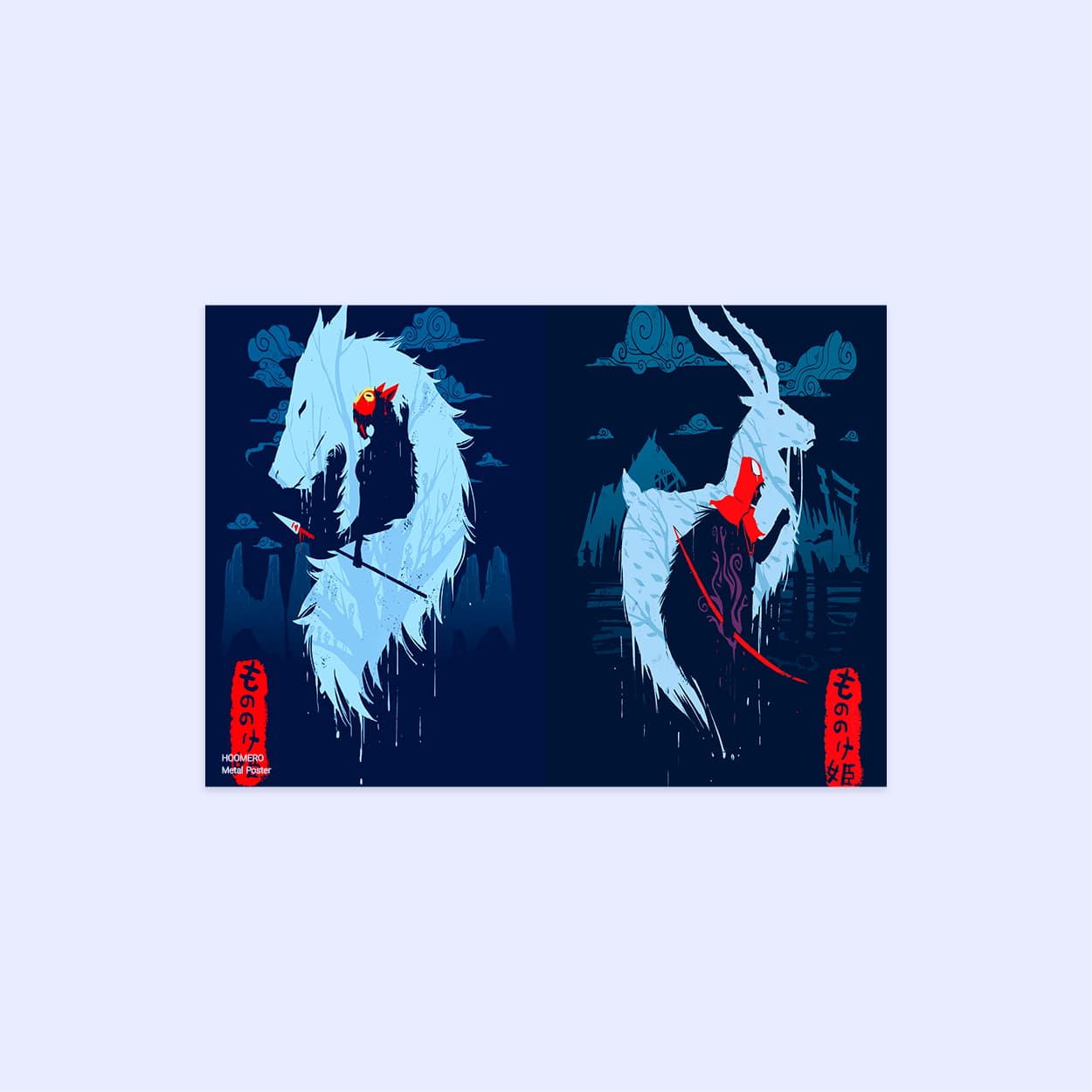 پوستر هومرو مدل فلزی طرح انیمه شاهزاده مونونوکه کد PS1426