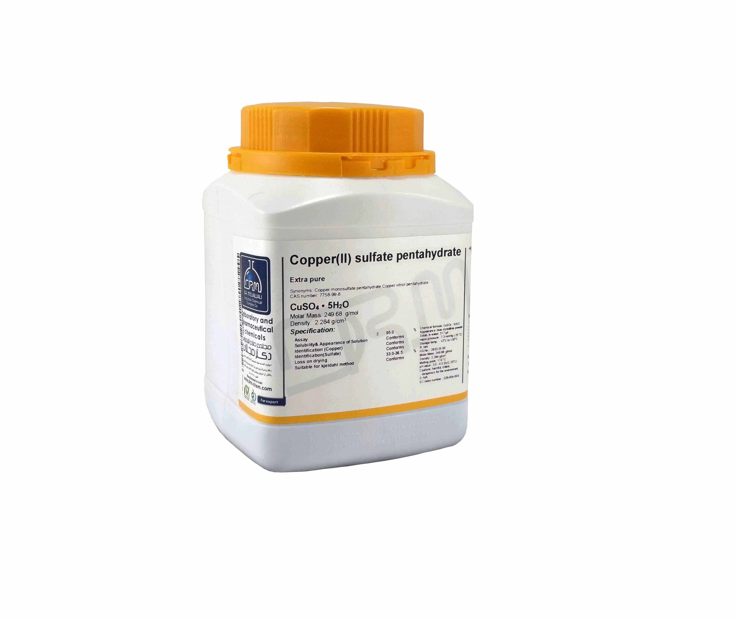 مس(II) سولفات 5 آبه گرید Extra pure | دکتر مجللی
