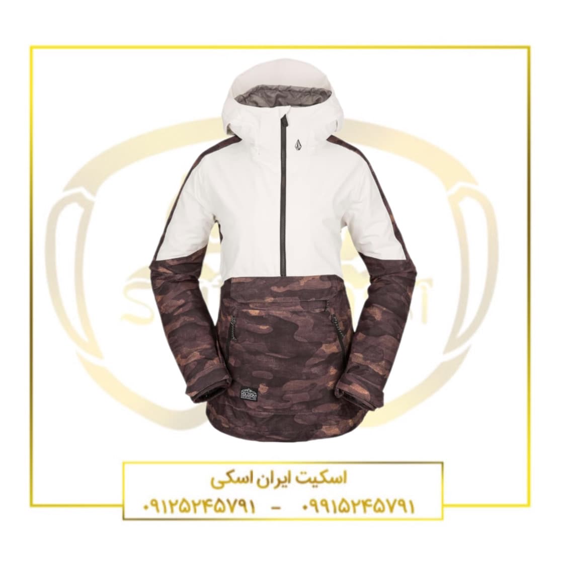 کاپشن اسکی زنانه ولکام مدل Mirror