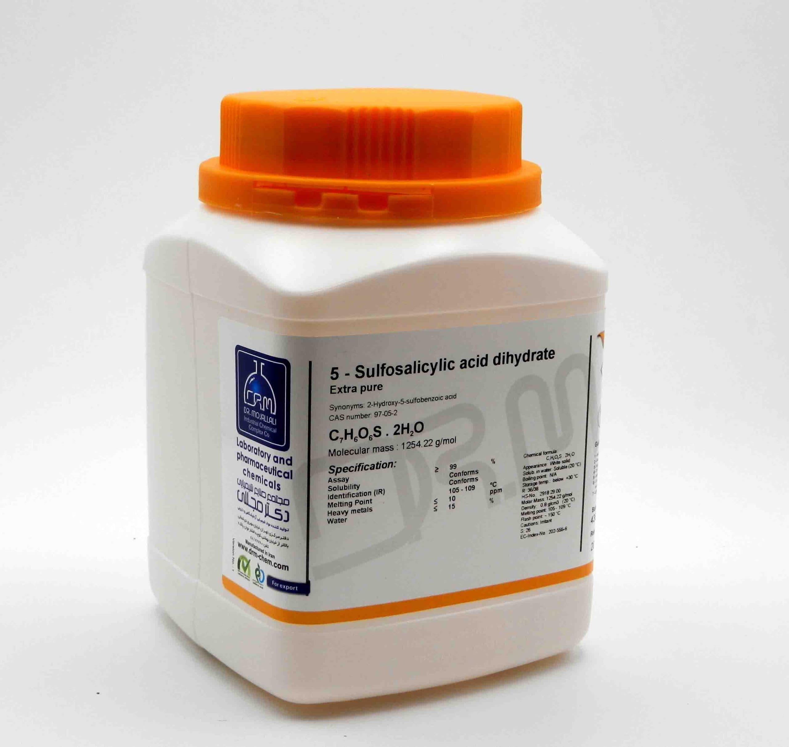 سولفوسالیسیلیک اسید گرید Laboratory | دکتر مجللی — تصویر ۲