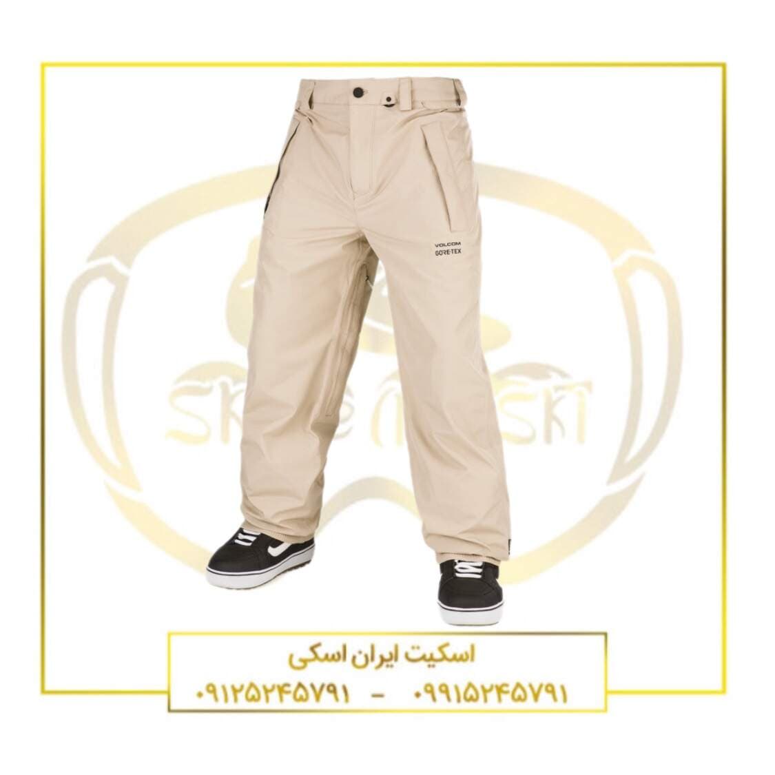 شلوار اسنوبرد ولکام مدل Longo Gore-Tex