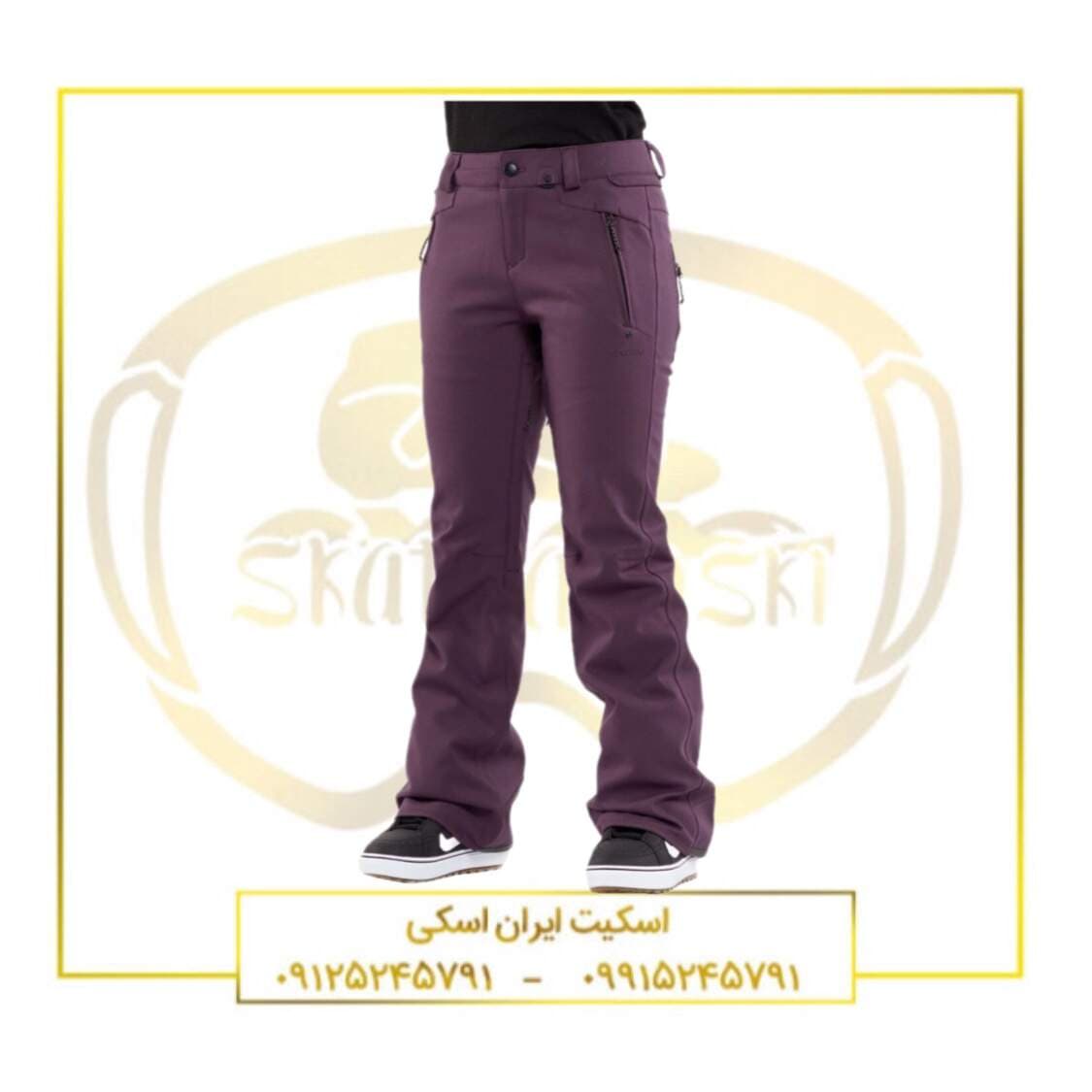 شلوار اسکی زنانه VOLCOM مدل Species