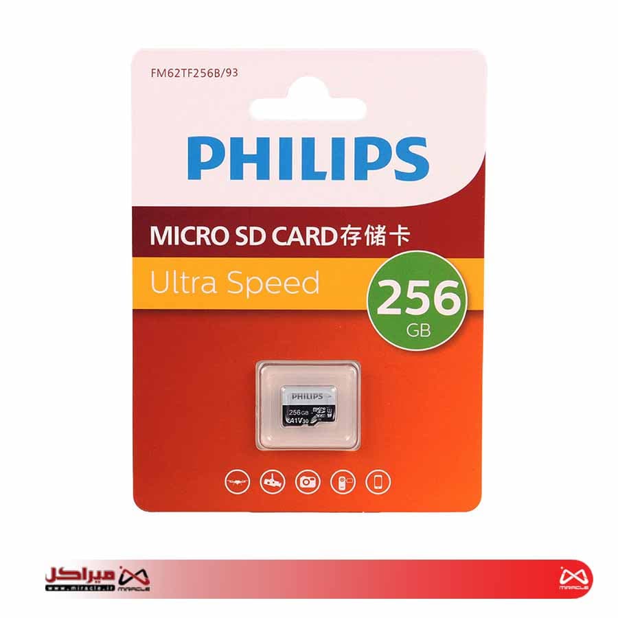 MICRO SD PHILIPS 256GB