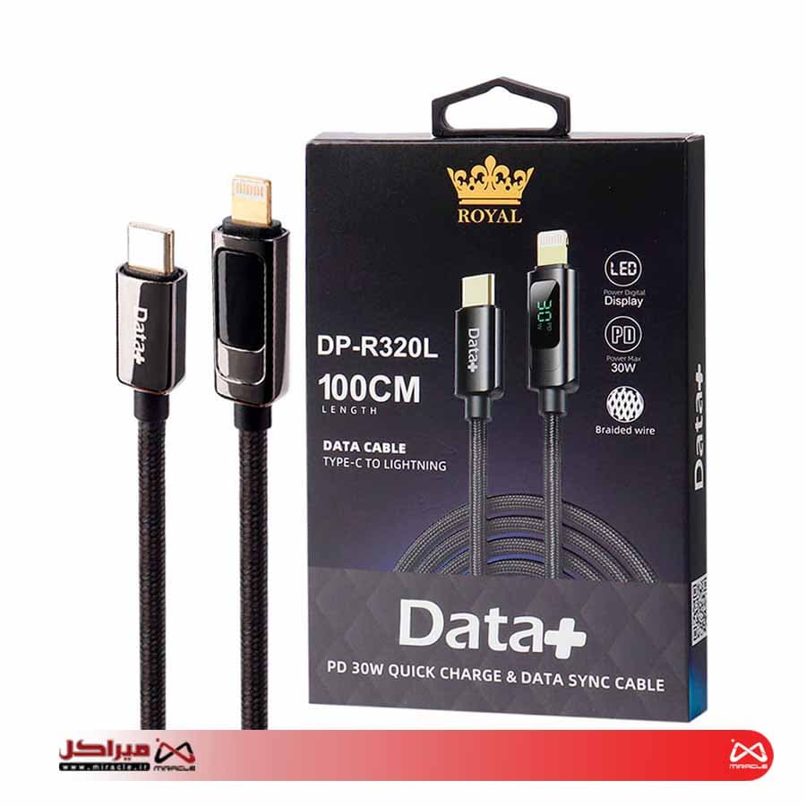 کابل شارژر DATA PLUS TYPE-C TO LIGHTNING FAST DP-R 320
