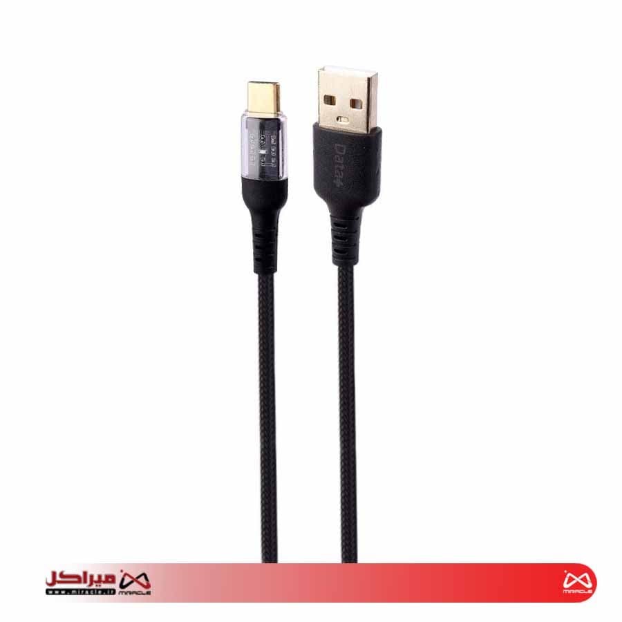 کابل شارژر DATA PLUS TYPE-C FAST DP-R 308 — تصویر ۳