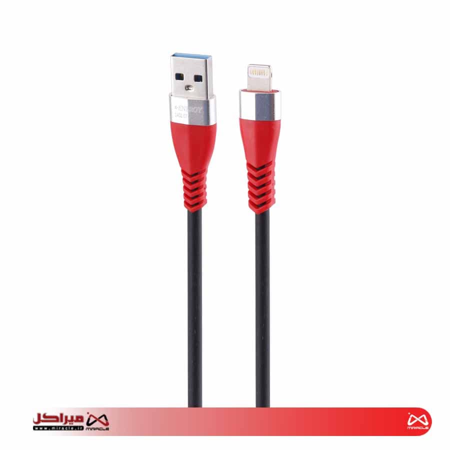 کابل شارژر X-ENERGY LIGHTNING X-220 — تصویر ۳