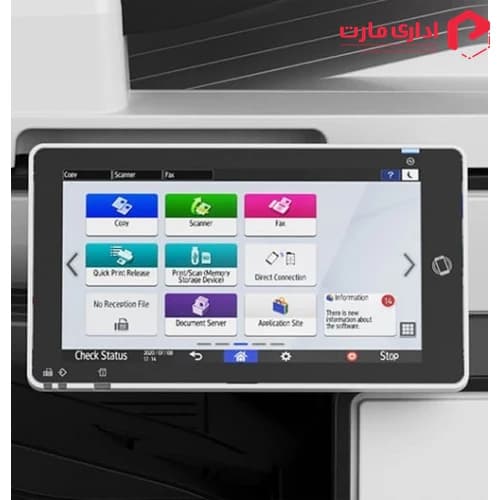 دستگاه کپی ریکو مدل IM-4000 — تصویر ۴
