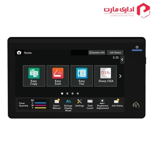 دستگاه کپی چندکاره شارپ مدل BP-50C36 — تصویر ۵