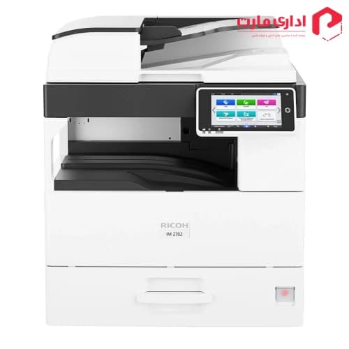 دستگاه کپی ریکو مدل IM2702 — تصویر ۲