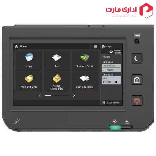 دستگاه کپی کانن مدل imageRUNNER C3326i — تصویر ۴