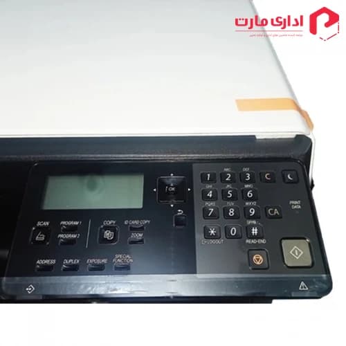 دستگاه کپی چندکاره شارپ مدل Bp-X240L — تصویر ۳