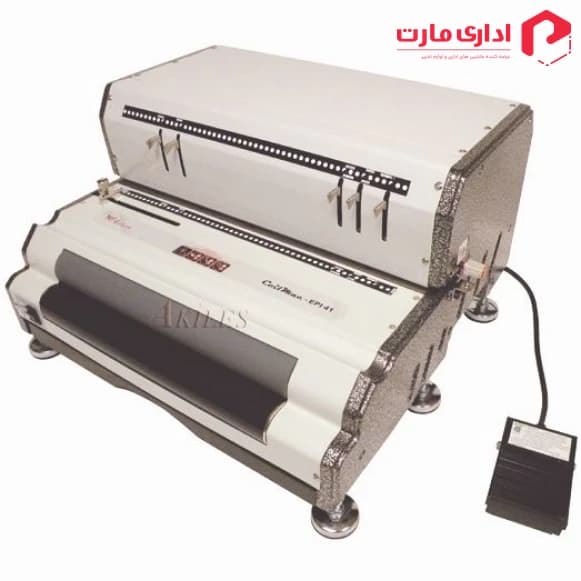 دستگاه صحافی مارپیچ برقی CoilMac-EPI سوپر بایند — تصویر ۳
