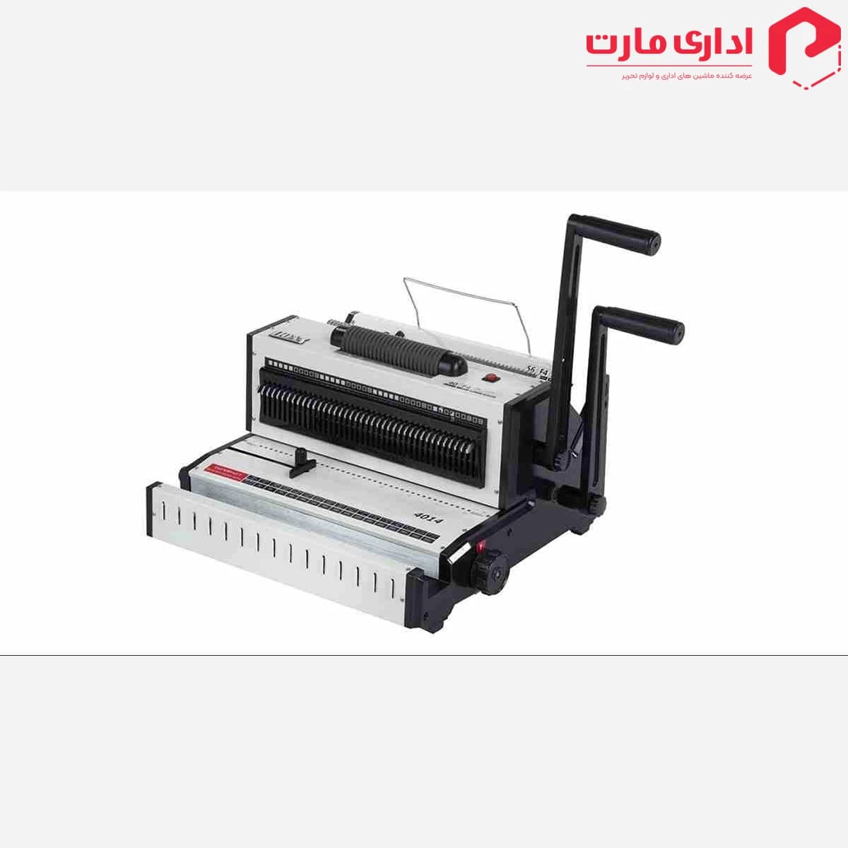 دستگاه صحافی دوبل و مارپیچ 110ax مدل 4014 — تصویر ۲