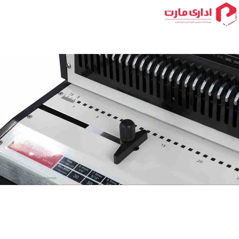 دستگاه صحافی دوبل و مارپیچ 110ax مدل 4014 — تصویر ۵