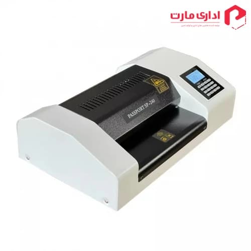 دستگاه لمینت پاسپورت مدل PASSPORT SP-240 — تصویر ۴