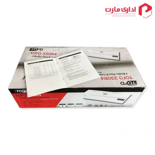دستگاه پرس کارت و لمینیت توفو مدل 330R4 — تصویر ۷