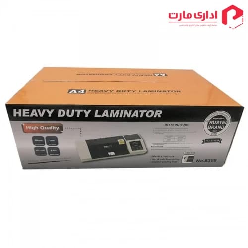 دستگاه پرس کارت و لمینت Bright Office مدل 8308 سایز A4 — تصویر ۴
