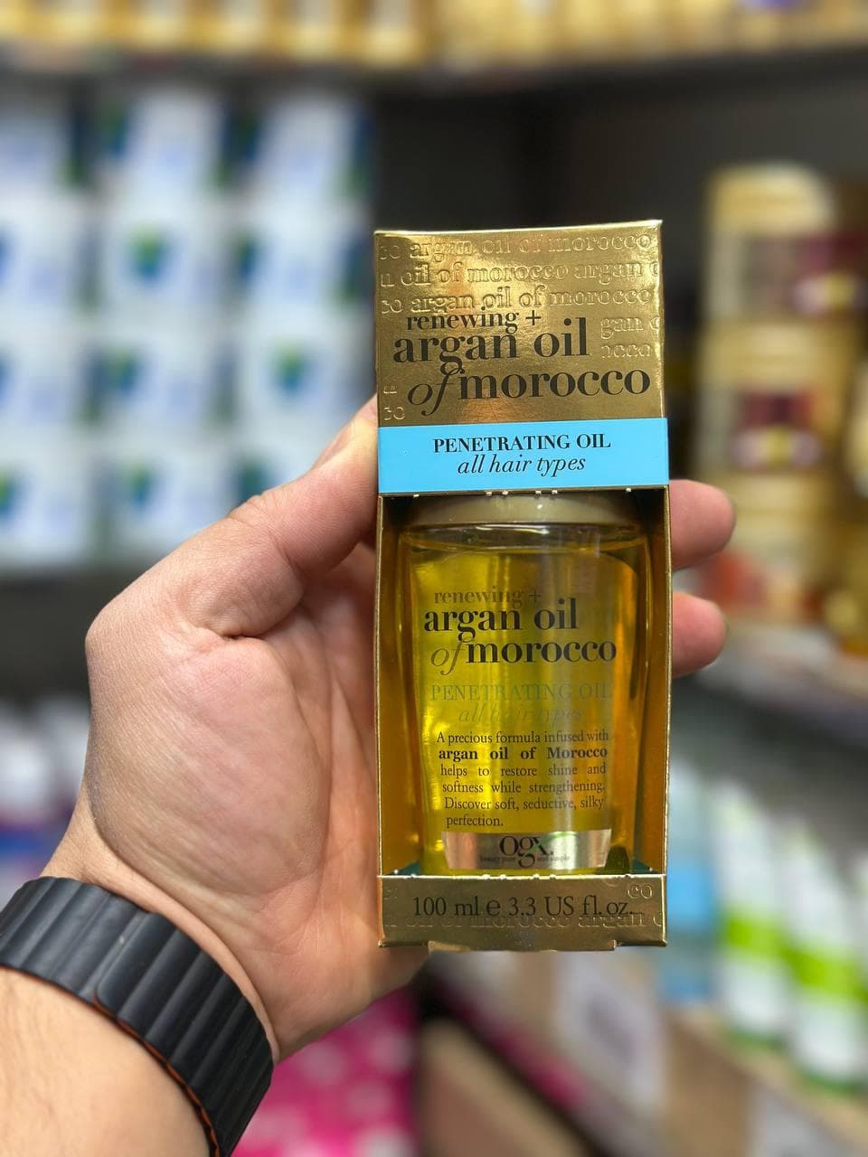 روغن آرگان مو اوجی ایکس