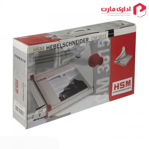 کاتر کاغذ سایز A3 اچ اس ام مدل CM3815 — تصویر ۶