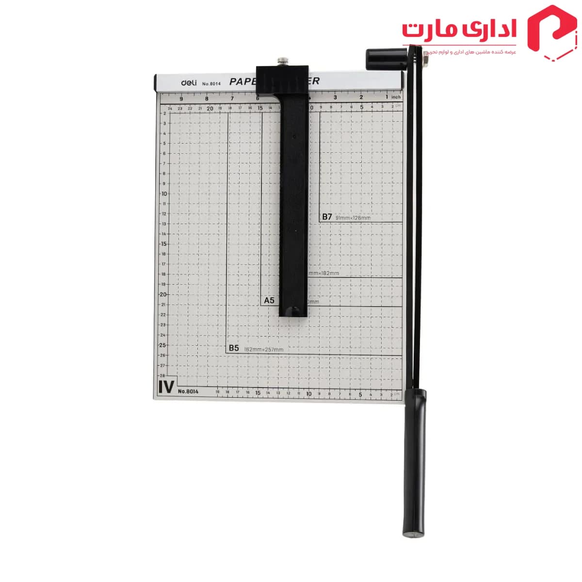 کاتر دستی سایز A3 کد 503