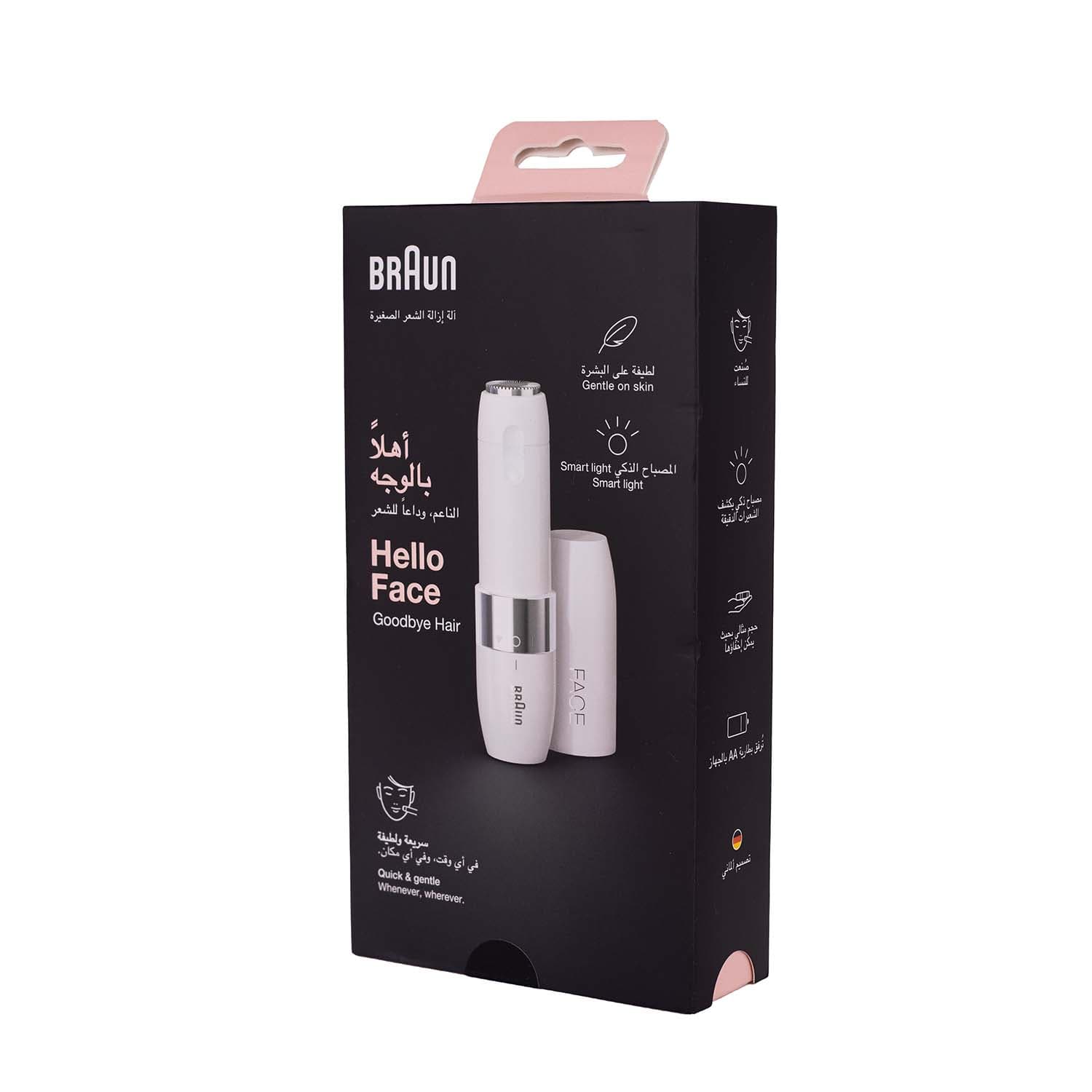 دستگاه اصلاح موی صورت بانوان براون مدل Face mini 5367 — تصویر ۲