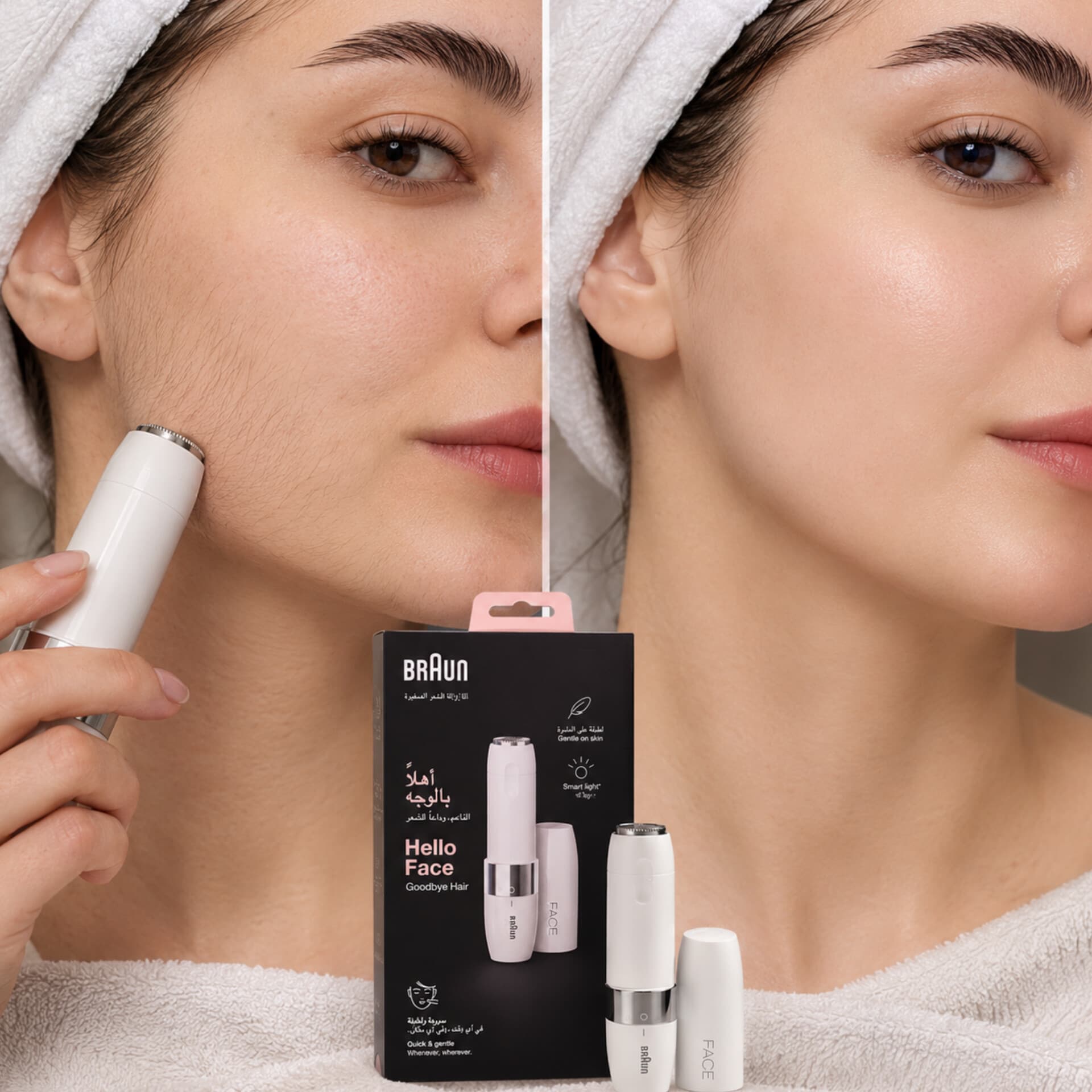 دستگاه اصلاح موی صورت بانوان براون مدل Face mini 5367 — تصویر ۴