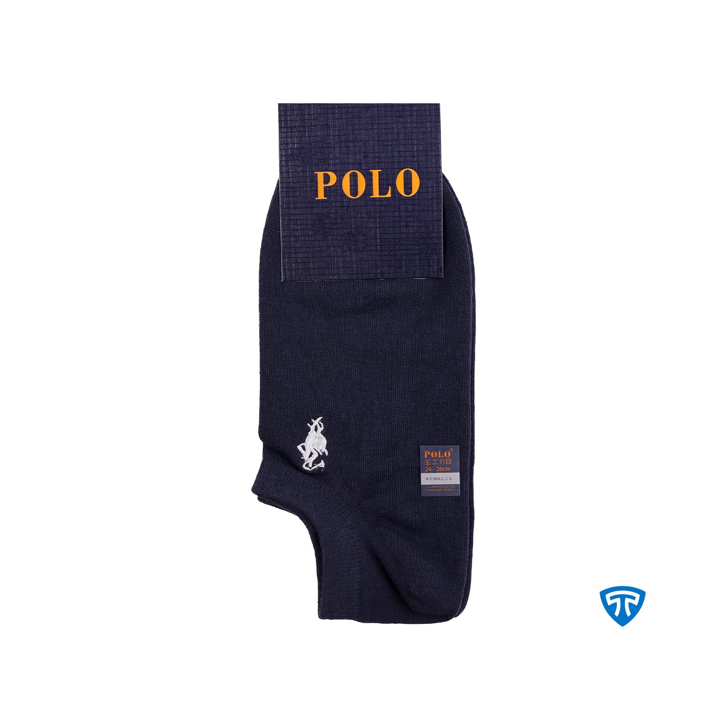 جوراب مچی زیرقوزکی اسپرت مردانه تاپیک برند POLO — تصویر ۵
