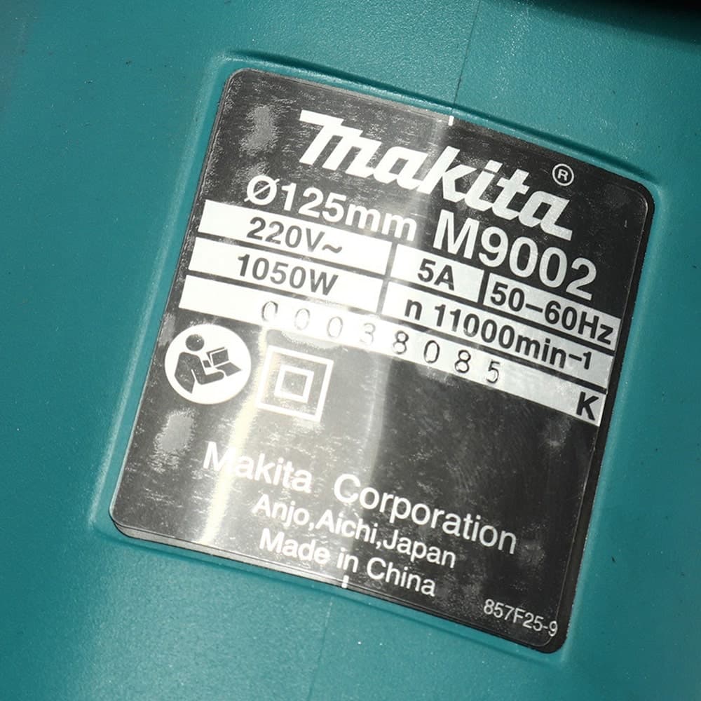 مینی فرز برقی ماکیتا مدل M9002B — تصویر ۴