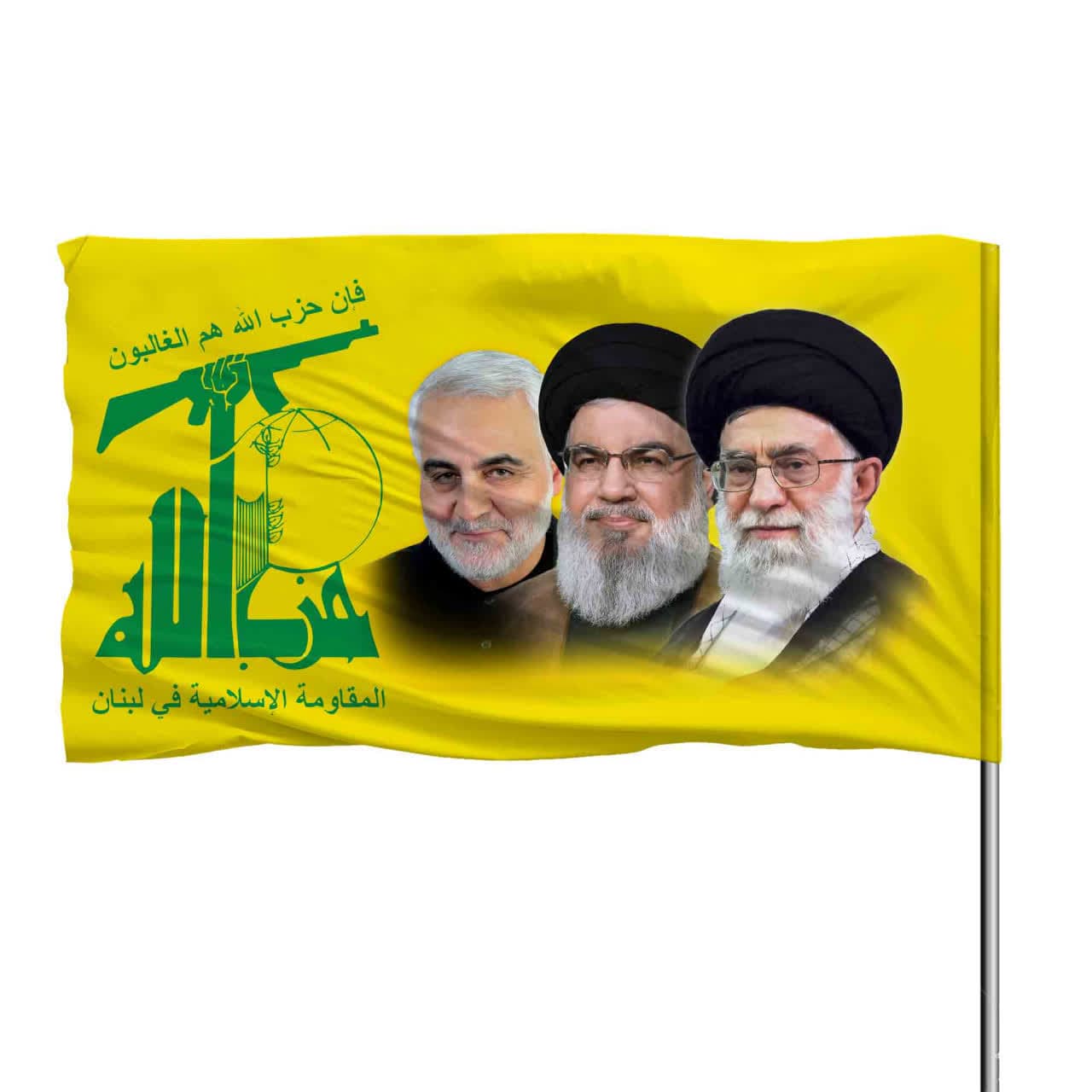 پرچم حزب الله بهمراه تصویر رهبر شهید امام خامنه و شهیدان سید حسن نصرالله و حاج قاسم سلیمانی 10عددی