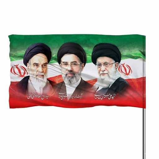 پرچم ایران بهمراه تصویر امام خمینی و امام خامنه ای و سید مجتبی خامنه ای 10عددی — تصویر ۲
