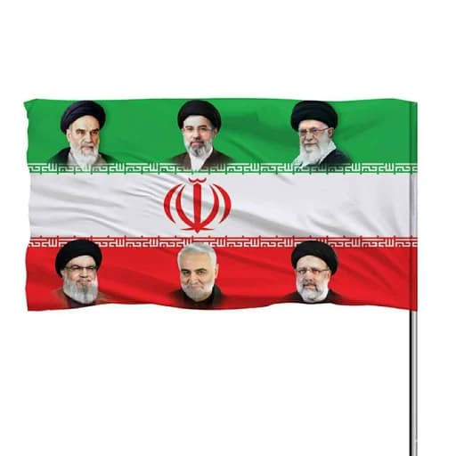 پرچم ایران بهمراه تصاویر سه رهبر و شهدای خدمت و مقاومت 10عددی