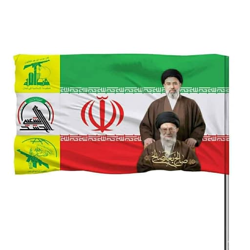 پرچم ایران بهمراه پرچم حزب الله و حشدالشعبی و انصار الله 10عددی