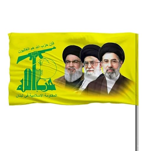 پرچم حزب الله بهمراه تصویر رهبر شهید امام خامنه ای و سید مجتبی خامنه ای و سید حسن نصرالله 10عددی