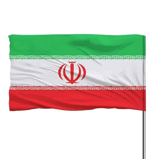 پرچم ساتن ایران 10عددی